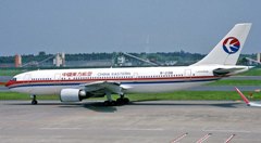 中国東方航空(中国).エアバスA300-605R/A300B4-605R(B-2318)