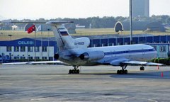 旧アエロフロートロシア航空(現ウリヤノフスク高等航空学校)ツポレフTu-154M(RA-85609)
