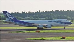 日本貨物航空(日本).ボーイング747-2D3BSF(JA8192)