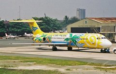 セブパシフィック航空(フィリピン).DC-9-32(RP-C1535)